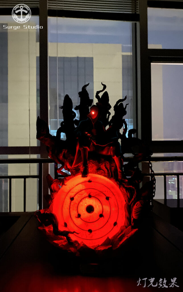 Kaionation