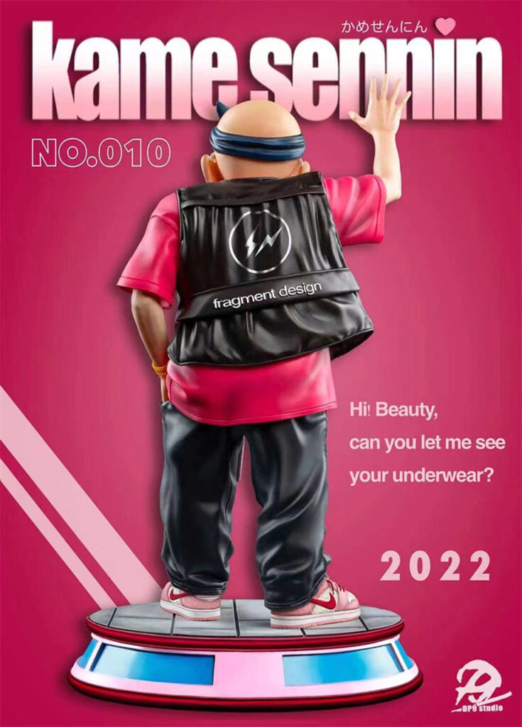 Kaionation