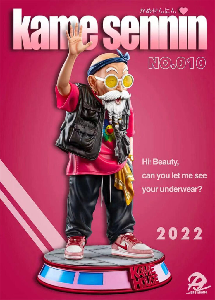 Kaionation