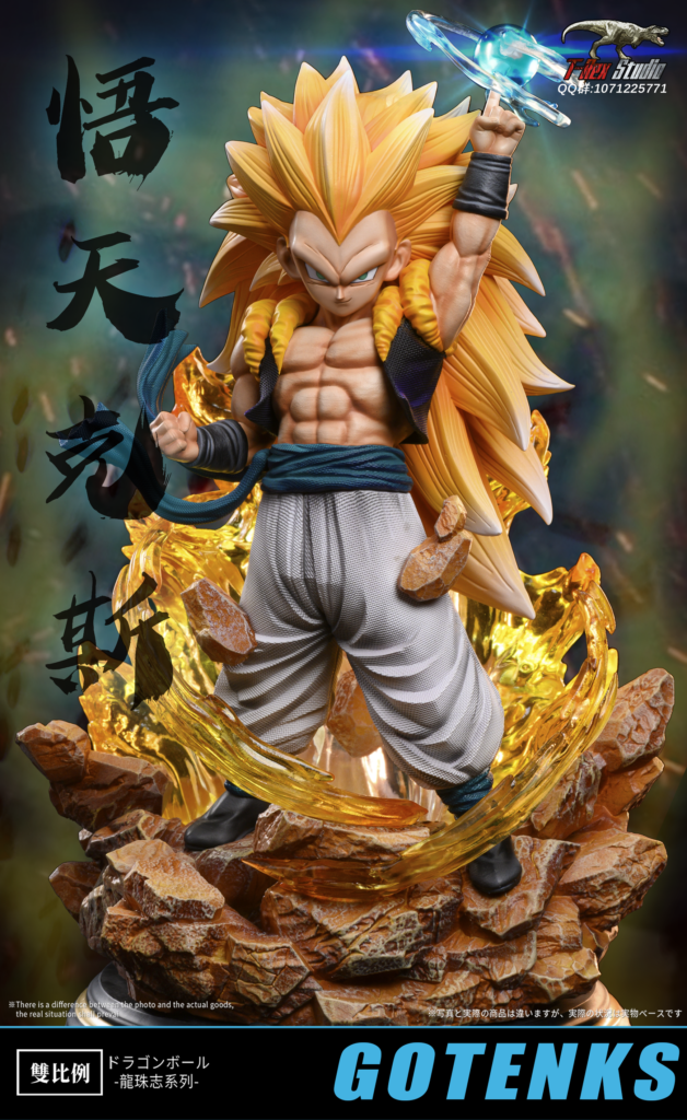 Kaionation