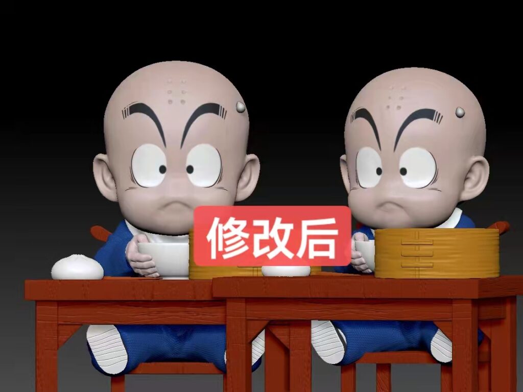 Kaionation