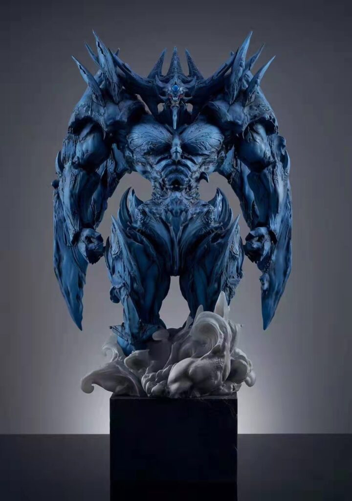 Kaionation