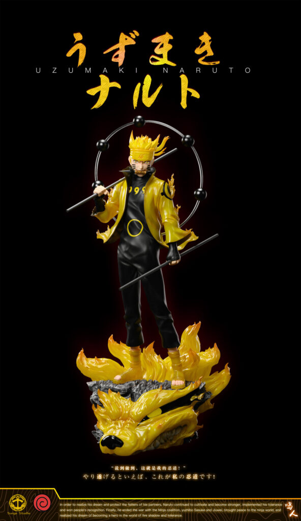 Kaionation
