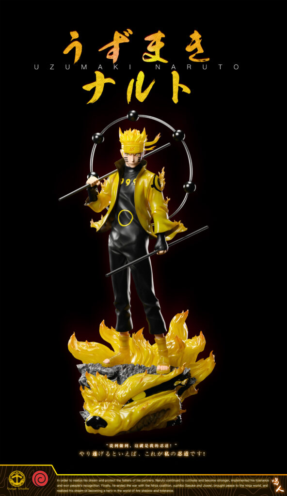 Kaionation