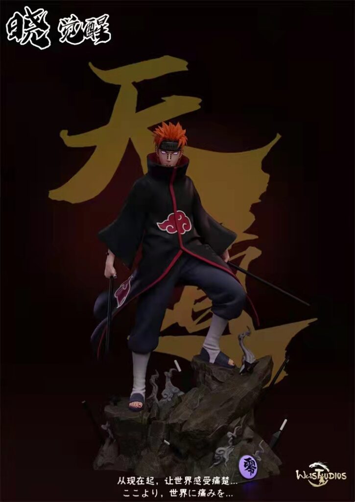 Kaionation