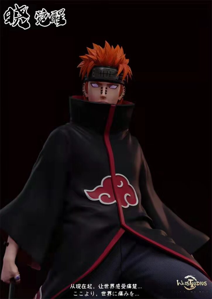 Kaionation