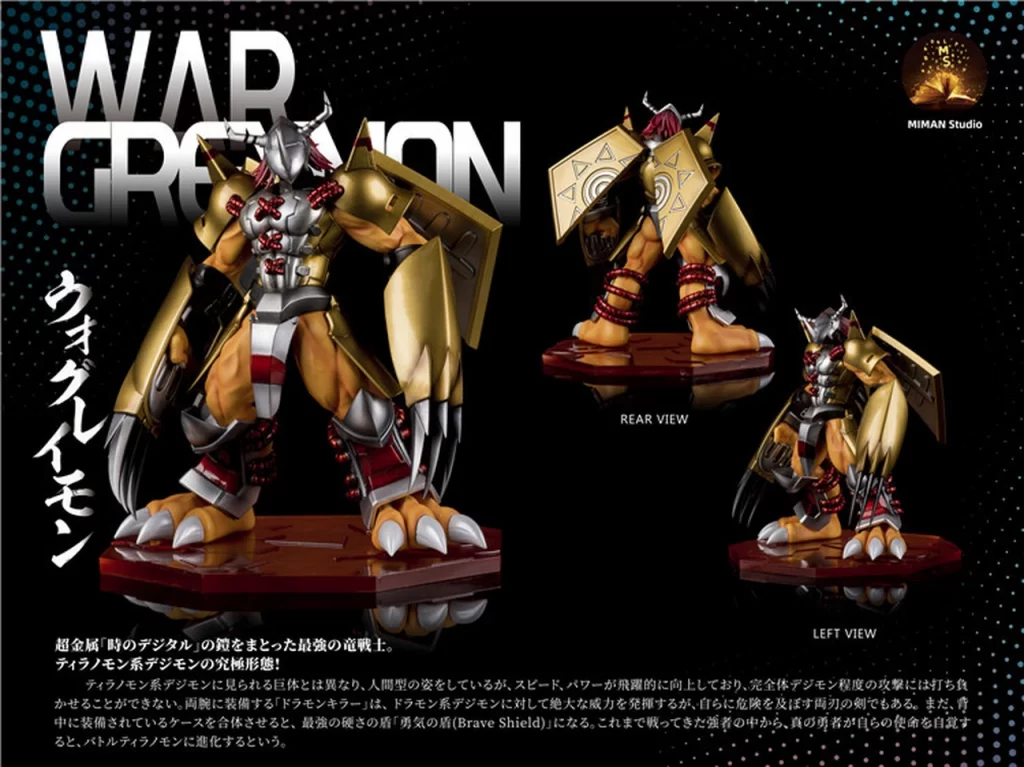 Kaionation