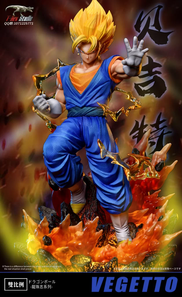 Kaionation