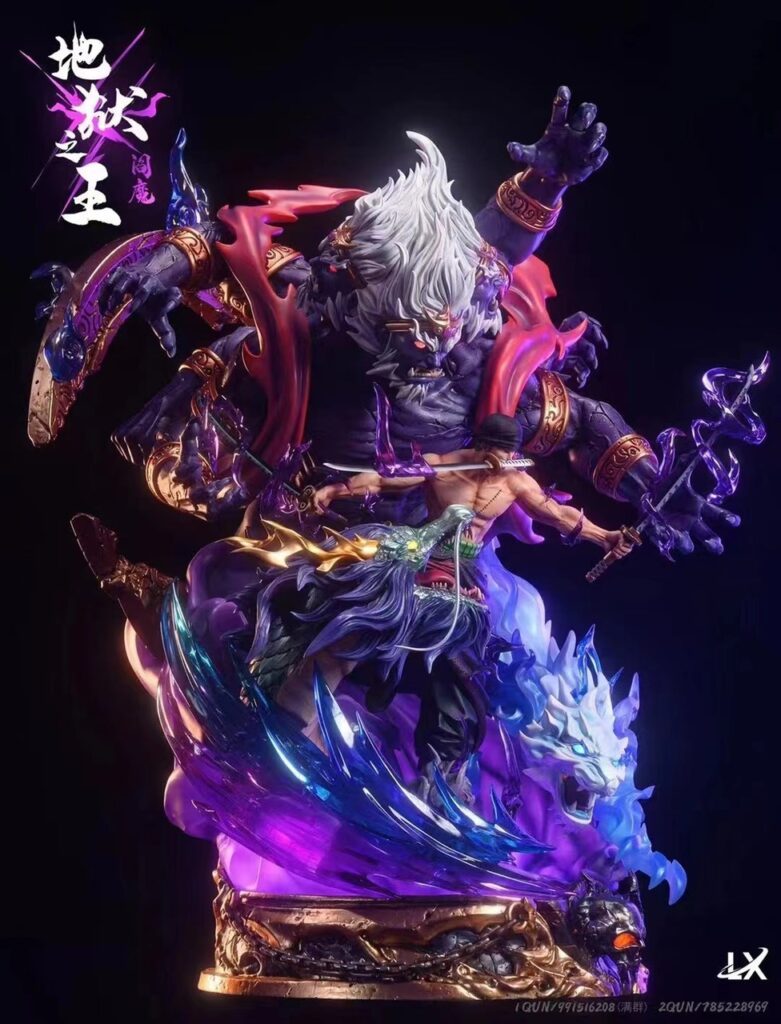 Kaionation