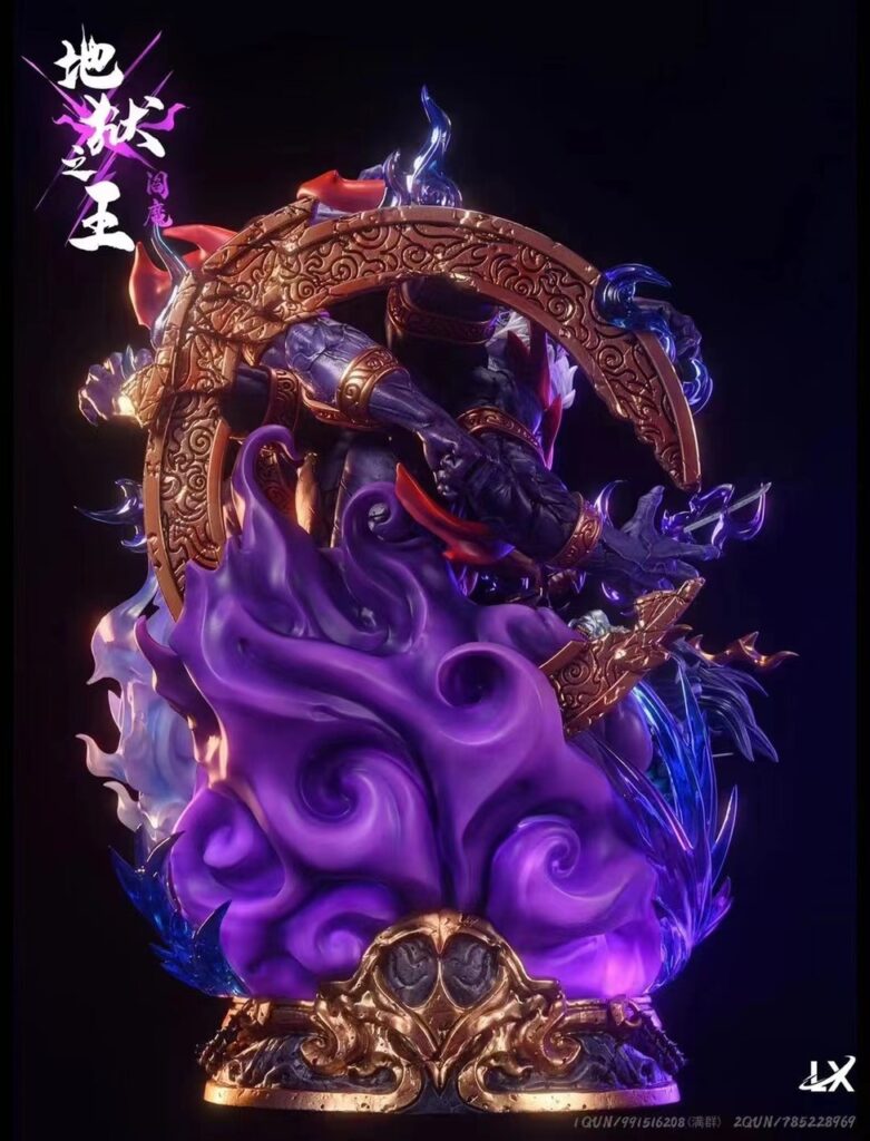 Kaionation