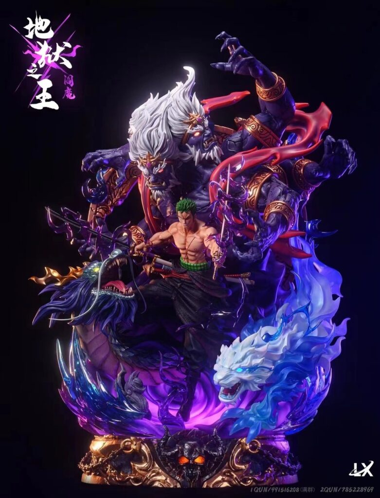 Kaionation