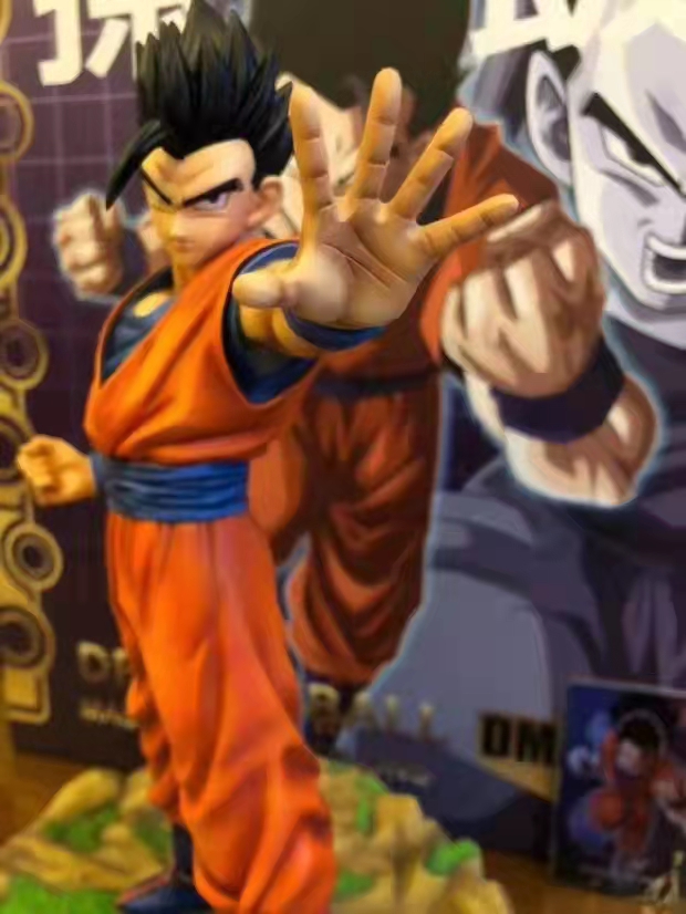 Kaionation