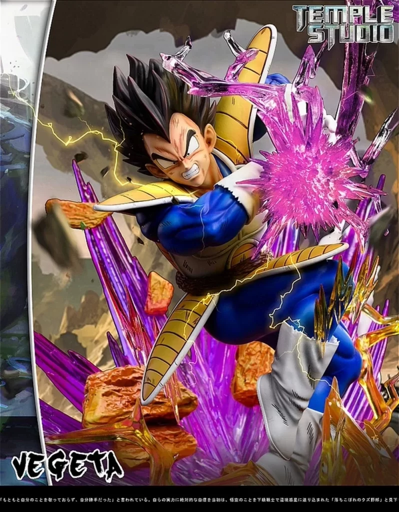 Kaionation