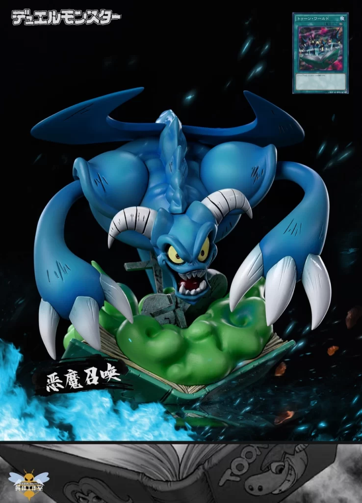 Kaionation