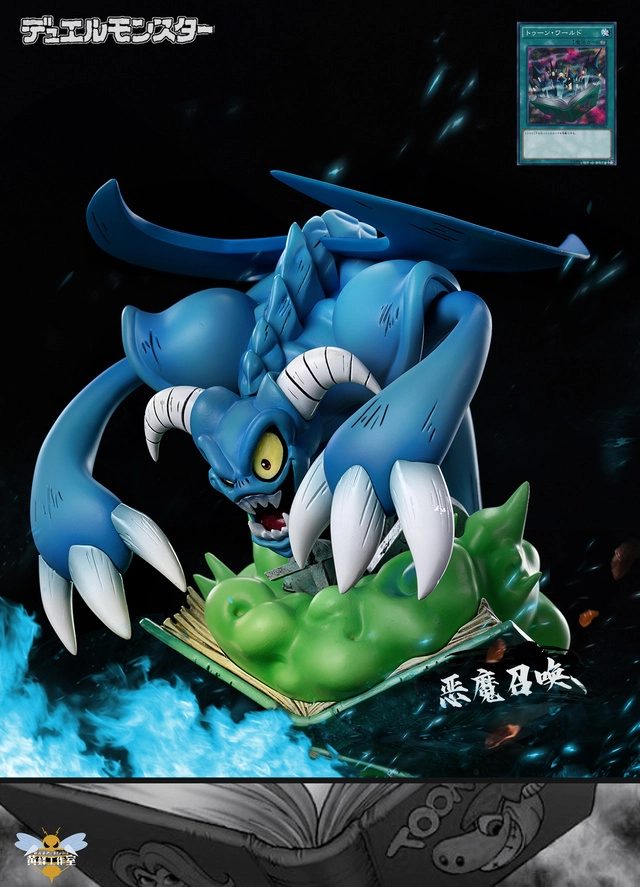 Kaionation