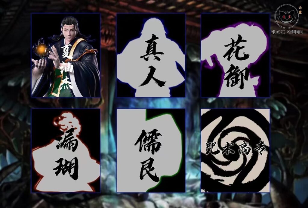 Kaionation