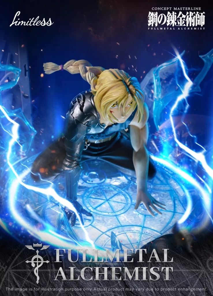 Kaionation