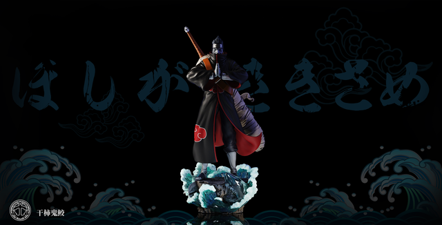 Kaionation
