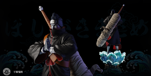 Kaionation
