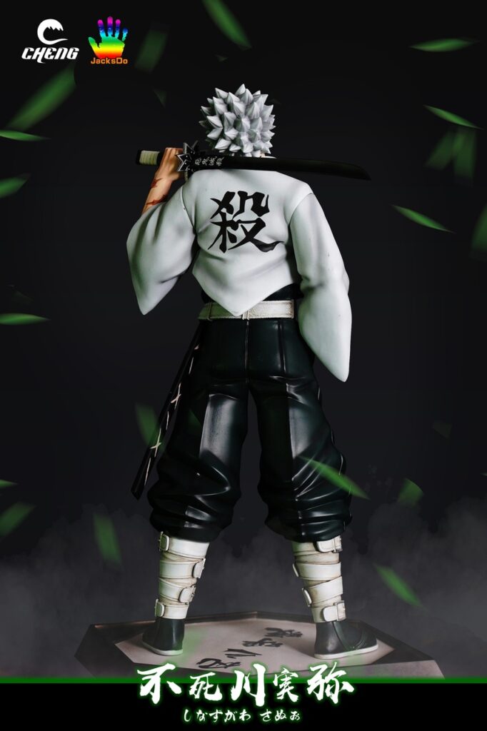 Kaionation