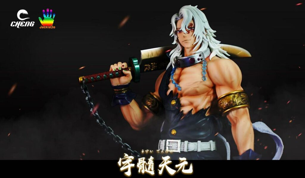 Kaionation