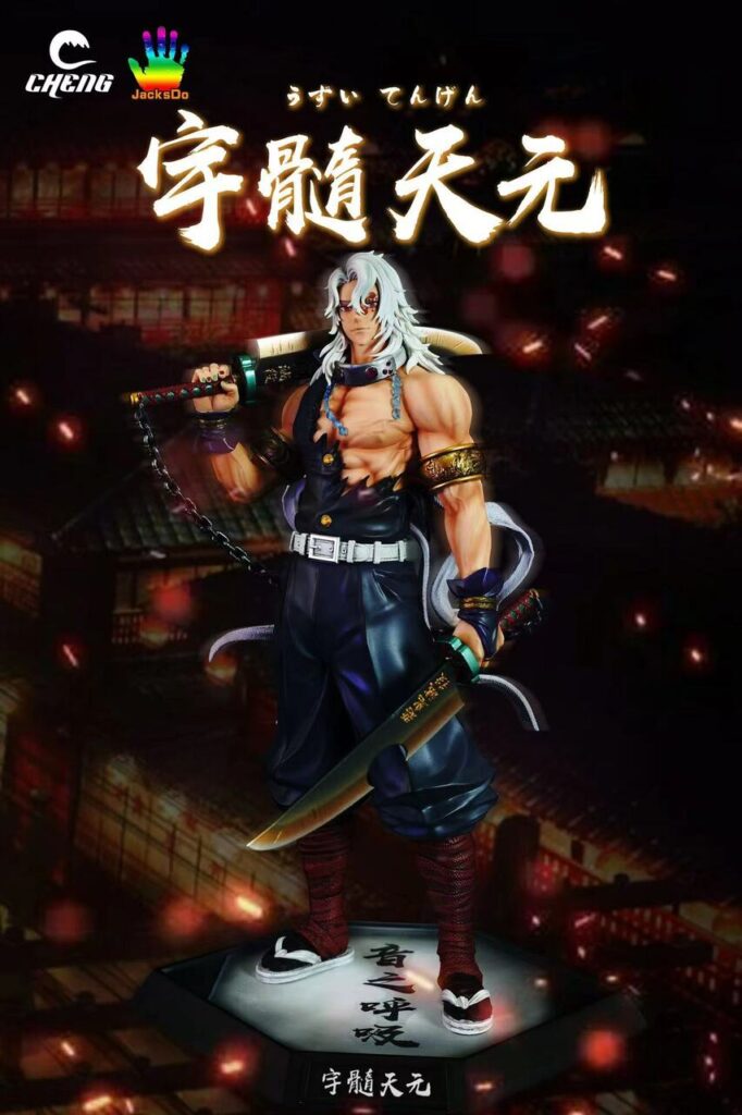Kaionation