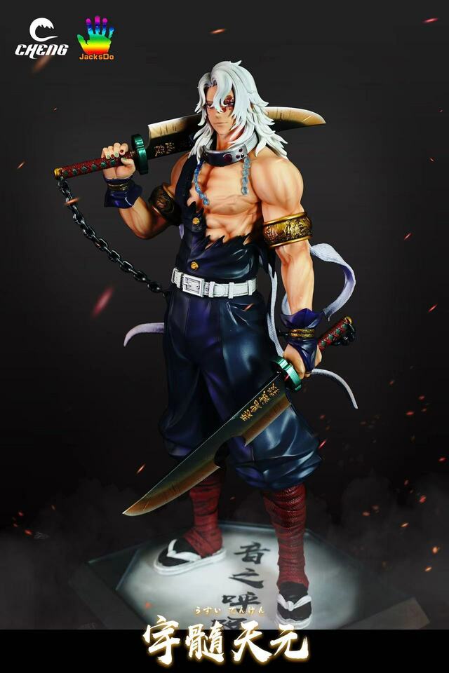 Kaionation