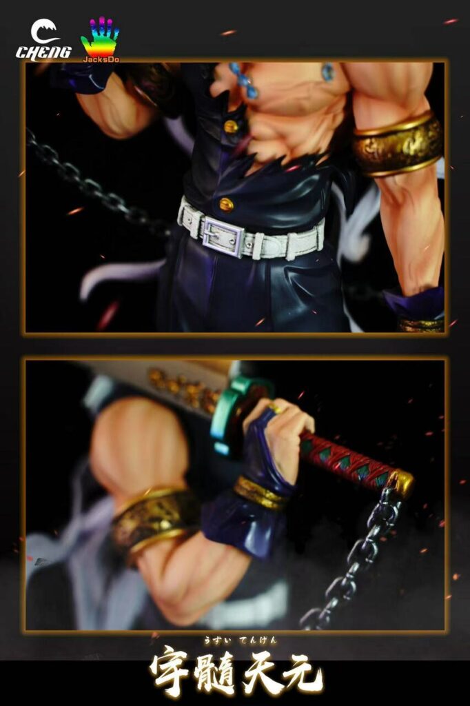 Kaionation