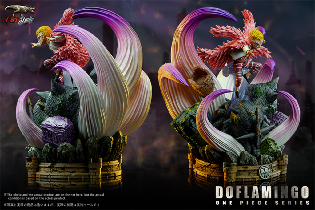 Kaionation