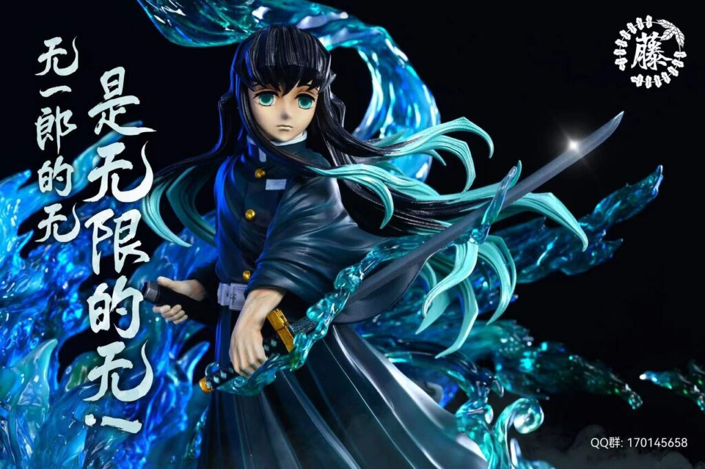 Kaionation