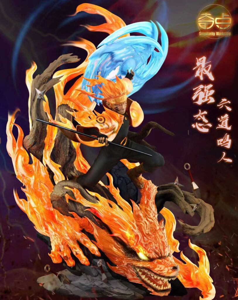 Kaionation