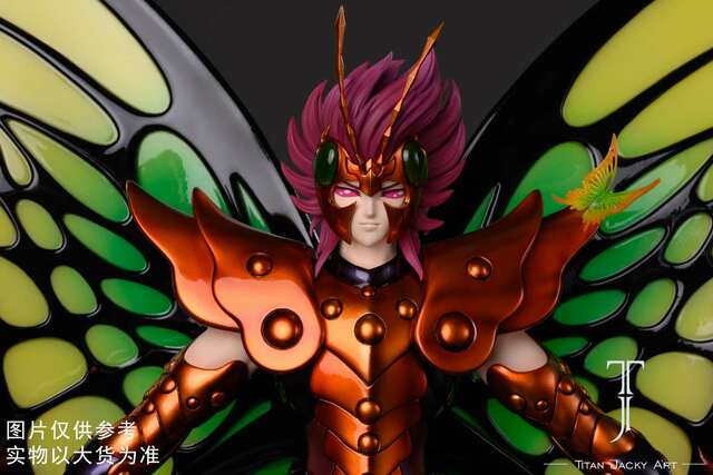 Kaionation