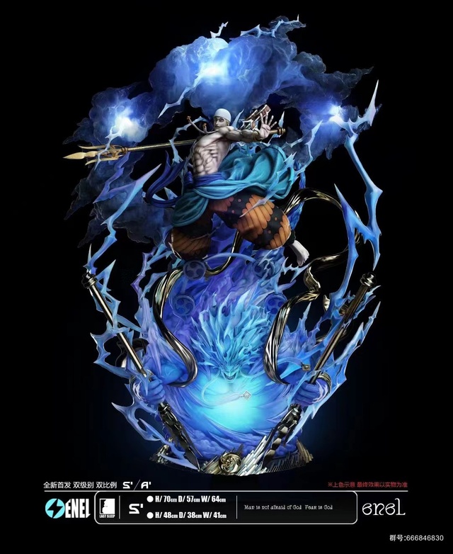 Kaionation