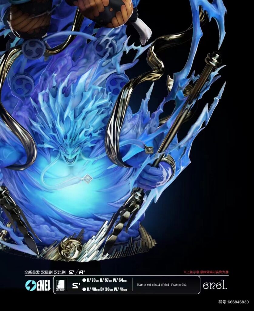 Kaionation