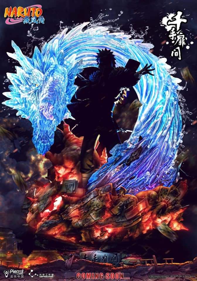 Kaionation