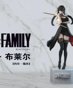 Atlas Studio - Yor Forger (Spy x Family) Resin Statue